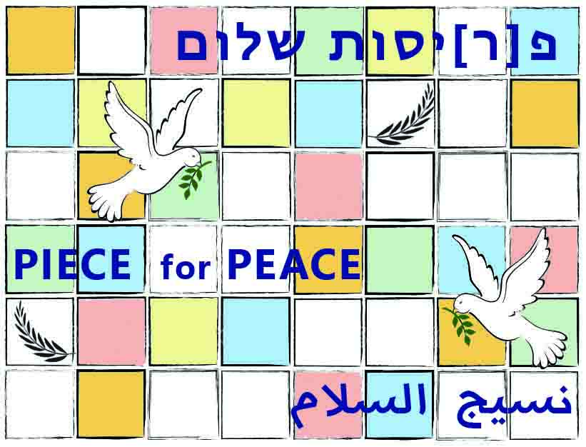 piece for peace logo k
